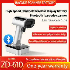 High Performance 2.4G Wireless <strong>Handheld</strong> <strong>Barcode</strong> <strong>Scanner</strong> with USB Base 1D/2D Display <strong>in</strong> Stock - Product Image 2