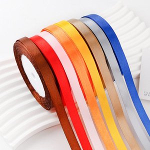 Nine-Colored Ribbon Satin Ribbons 1Cm Solid Color Woven Polyester Gift Wedding Decorations - Product Image 1