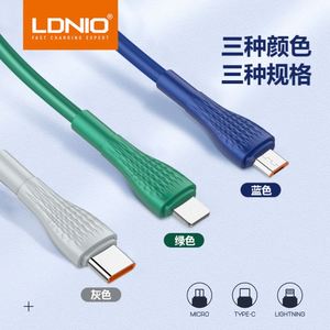Cable de Datos Micro USB para Teléfono Móvil Android, Carga y Transmisión 2 en 1, Modo Privado, 1 Metro, Carga Rápida - Product Image 3