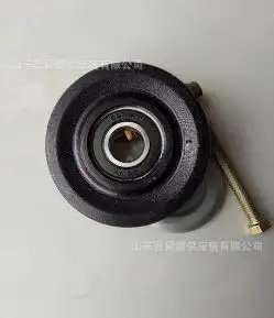 Yutongs Zhongtong BYD bus aksesoris 9405-00534 AC kompresor sabuk tensioner Aksesori Mobil