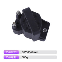 Bobine d'allumage 10467067, pack haute tension pour Chevrolet Isuzu Lotus Opel GM 3.8L V6 L36 L67, moteur suralimenté, pièces détachées automobiles