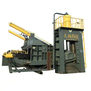 Scrap Car Press Baler Compress Scrap Metal Baler Shear Machine