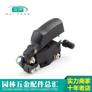Interrupteur Tianwang Ruiyang FA5-101WL 0810, accessoire d'outil électrique filaire en plastique - Product Image 2