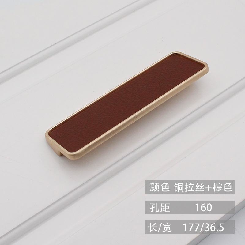 สีน้ำตาล