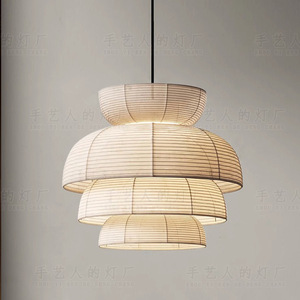 Japanese Wabi Sabi Style Chandelier 40cm Diameter Round LED Pendant Light For Tea Room Restaurant <b>Zen</b> Space - Product Image 5