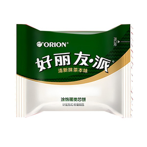 Disfrute del Pastel de Chocolate Natural de Alta Calidad, Calidad de Exportación, 180g (Caja de 6 Piezas), 10 Meses de Duración, Hecho en China - Product Image 5