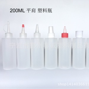 Botellas de Plástico de 30-500 ml con Boquilla Puntiaguda y Cuerda, Dispensador de Aceite, Envase Cosmético, Envase General - Product Image 3