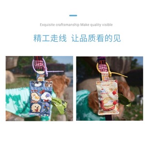 Bolsa de Almacenamiento para Excrementos de Mascotas, Dispensador Portátil de Bolsas para Desechos de Perros, de Lona 100% Algodón, para Exteriores - Product Image 3