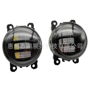 ไฟตัดหมอก Pengzhanlong สำหรับรถยนต์ฟอร์ด นิสสัน ฮอนด้า มิตซูบิชิ เรโนลต์ โอเปิล ซูซูกิ แบบโปรเจคเตอร์เลนส์ แสงวอร์มไลท์ - Product Image 1