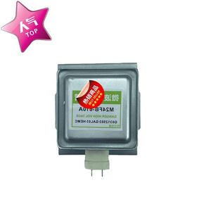 Magnetron pour four à micro-ondes M24FB-610A, pièce de rechange originale pour réparation de four à micro-ondes - Product Image 1