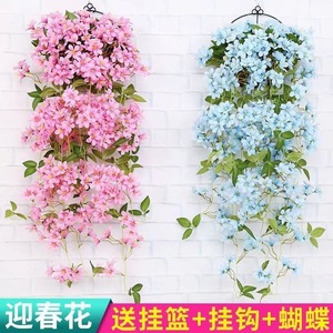 Mur de fleurs artificielles en roses, guirlandes en soie à suspendre, décoration intérieure, style japonais vintage Wabi Sabi, fixation murale - Product Image 3
