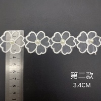 À la main Di Mesh Soluble Dans L'eau Dentelle Brodé Papillon Nail Perle Bar Code Dentelle Tissu Accessoires pour Chaussures Sacs DIY Vêtements
