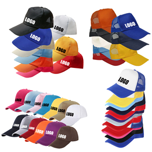 Custom LOGO Factory Cheap Advertising Baseball Snapback 5 6 Panels Promotional Hats & Caps for Election and Promotion