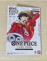 Carte exclusive de l'événement de fans d'anime japonais 2024 - Album de collection limitée TCG série Pirate One Piece - Jour 24