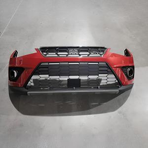 Accesorios Originales para Automóviles, Conjunto de Parachoques Delantero con Rejilla para SEAT <span class=keywords><strong>ARONA</strong></span> FR <span class=keywords><strong>2018</strong></span> 2019 2020 2021 Compatible con 6F9807221B - Product Image 4