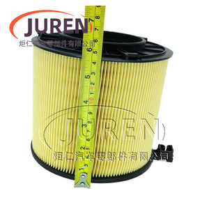 Cartucho de Filtro de Aire Juren para Modelos Audi A4L A5 1.4T 2.0T 45TFSI 2017-2019, Tamaño Estándar - Product Image 2