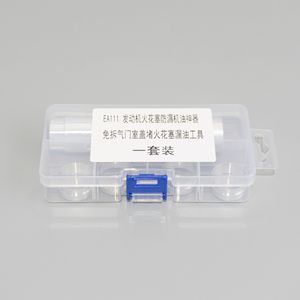 Herramienta de prevención de fugas de aceite para bujías EA111, aleación de aluminio, 4 enchufes para reparación de motores Volkswagen - Product Image 1