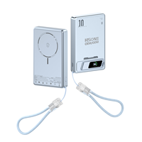 DB31 15W Chargeur sans fil magnétique 22.5W PD avec écran HD intelligent, câble détachable, support et 4 couleurs OEM