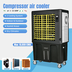 Nuevo enfriador Peltier portátil con refrigeración evaporativa indirecta, aire acondicionado Celsius para exteriores con componente de motor central - Product Image 1