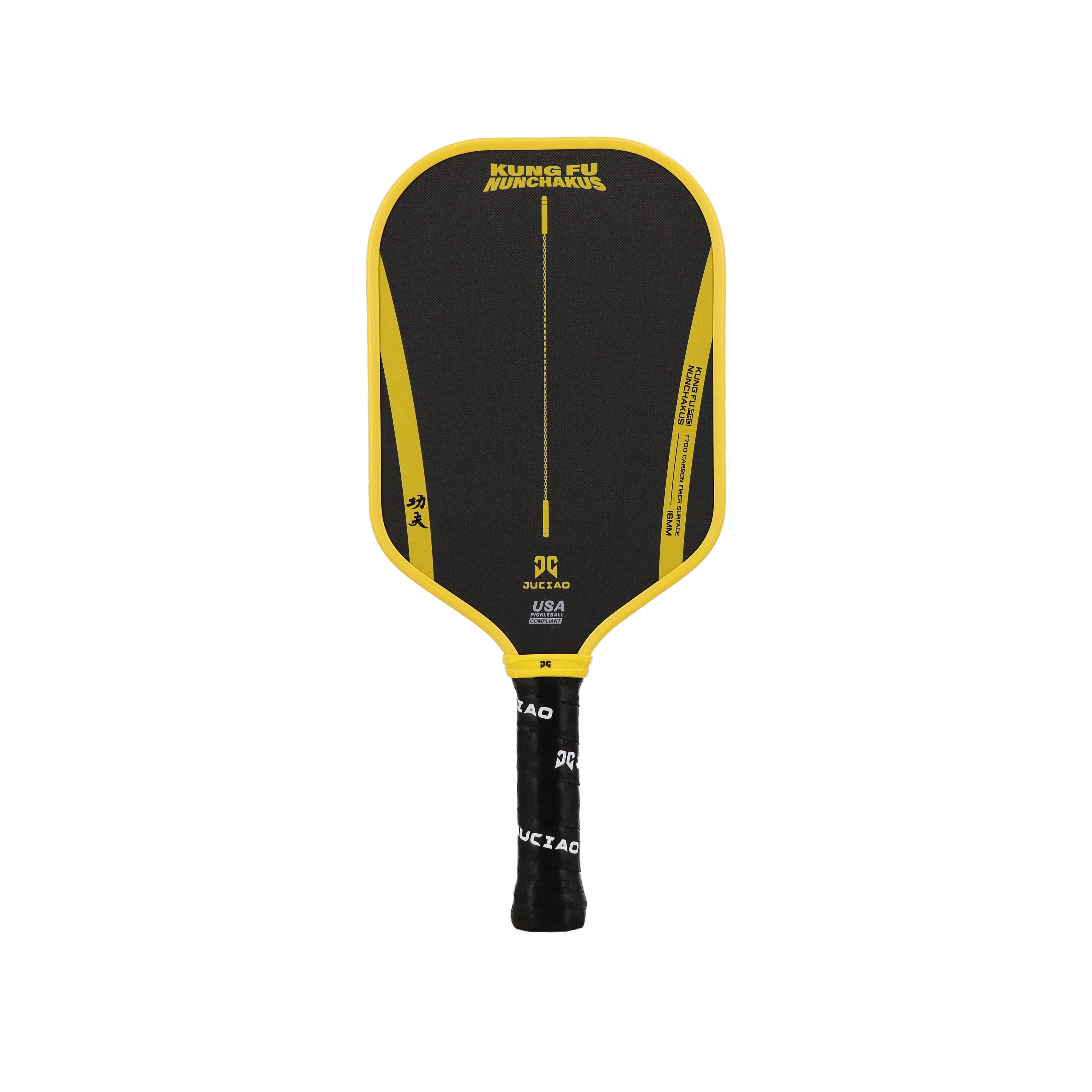 For Professional Durable 18k Honeycomb Core Raw Carbon Fiber Training Entertainment GEN3 Pickleball Paddle USAPA Certified