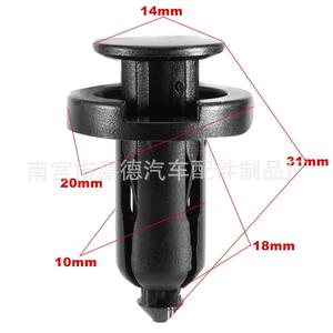 Clips de fixation en plastique pour panneaux de porte de voiture 8mm 10mm 12mm 14mm 15mm 18mm 19mm 20mm 24mm 27mm pour réparation et remplacement automobile - Product Image 2