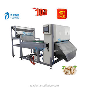 Impianto Completo per la Lavorazione del Guscio di Anacardi, Macchina Automatica per la Sgusciatura degli Anacardi - Product Image 5