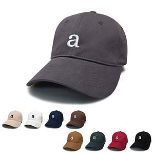 Casquette de baseball unisexe en coton, style minimaliste, avec logo brodé 3D personnalisé bicolore et lettres alphabétiques, faible MOQ - Product Image 3
