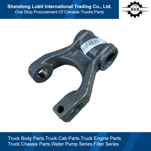 Pièces de rechange pour suspension avant de camion à benne basculante Sinotruk HOWO 371 8x4, bras de suspension à ressort à lames, patte de levage WG9725529034 - Product Image 3