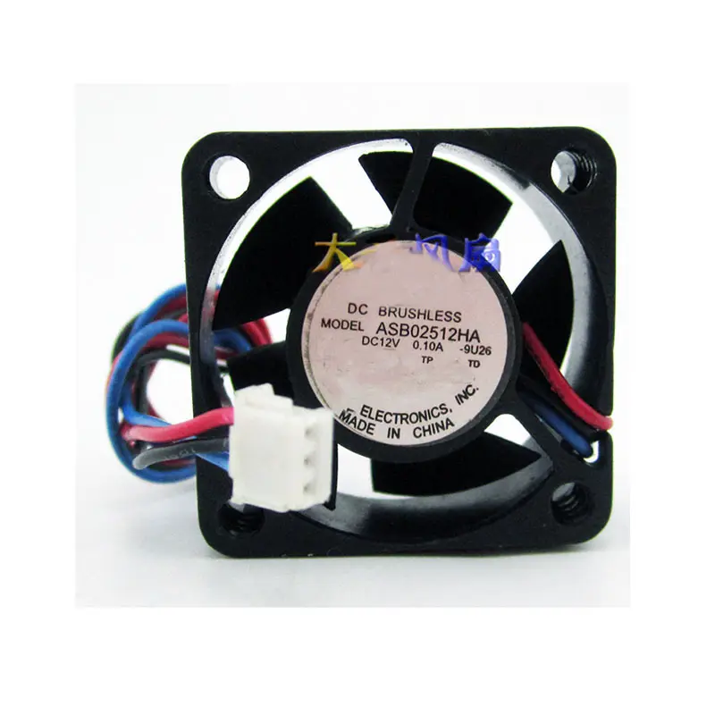 2510 Fan ASB02512HA 12V 0.06A Axial fan 2-wire 2.5cm Axial flow cooling fan