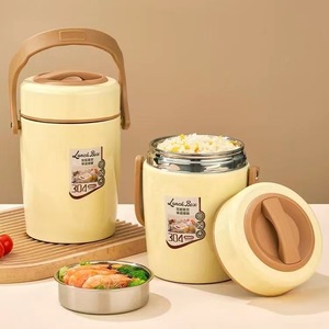 304 Stainless Steel Vacuum <b>Insulated</b> Pot Large Capacity Multi Layer <b>Lunch</b> <b>Box</b> For Adults And Students - Product Image 2