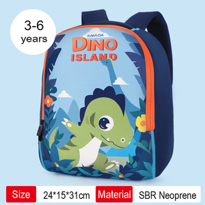 Sveglio del Capretto Del <span class=keywords><strong>Bambino</strong></span> Sacchetti di Scuola <span class=keywords><strong>Zaino</strong></span> Scuola Materna Dei Bambini Del <span class=keywords><strong>Bambino</strong></span> Dei Ragazzi Delle Ragazze Zainetto Animale Del Fumetto di Stampa del <span class=keywords><strong>bambino</strong></span> del <span class=keywords><strong>bambino</strong></span> <span class=keywords><strong>zaino</strong></span> - Product Image 4