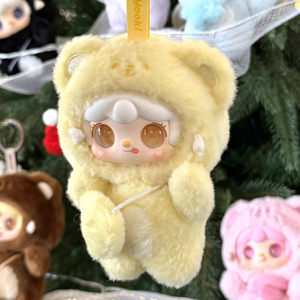 Caja Misteriosa <span class=keywords><strong>de</strong></span> Peluches <span class=keywords><strong>de</strong></span> la Serie YOOKI Take a Bite of Bear: ¡Muerde un Bocado del Inesperado! - Product Image 3