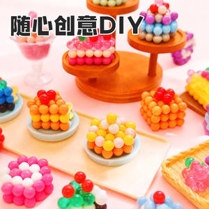 Kit de bricolage Mr. Toy Water Soluble Magic Beans 1800 pièces pour enfants de 8 à 13 ans, jouets de construction avec boîte de présentation - Product Image 4