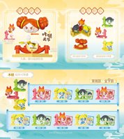 36 Boîtes en Gros de Figurines Miniatures Anime Kayou les Powerpuff Girls Kung Fu Sweethearts Klik Série 1 Collection pour Jouets Cadeaux