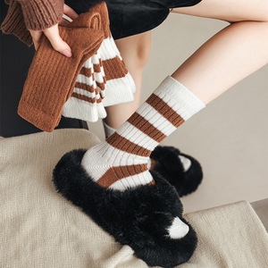Vente en gros de <span class=keywords><strong>chaussettes</strong></span> en <span class=keywords><strong>laine</strong></span> pour hommes, tendance, multi-designs, personnalisées, épaisses et chaudes pour l'hiver, style nordique, de haute qualité - Product Image 5