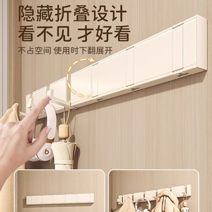 <b>Wall</b> Mounted Coat <b>Hooks</b> Self Adhesive Rectangle Shape For Entryway And Bathroom Door Use - Product Image 3