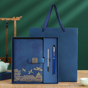 Juego de cuadernos A5 con logotipo personalizado de tendencia <span class=keywords><strong>nacional</strong></span>, caja de regalo de seguro comercial personalizada de estilo chino elegante, cuadernos al por mayor - Product Image 2