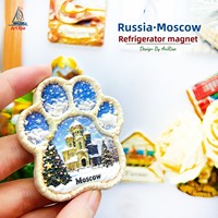 Autocollant magnétique 3D pour réfrigérateur « L'âme poétique d'une personne chinoise » avec contour de patte d'ours des Forces Armées de Moscou, Russie