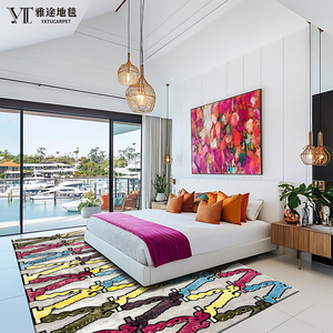 <span class=keywords><strong>Tappeto</strong></span> Stile Minimalista Fatto a Mano su Misura, Morbido <span class=keywords><strong>Tappeto</strong></span> Grande per Soggiorno, <span class=keywords><strong>Tappeto</strong></span> in Bambù Facile da Pulire, Impermeabile e Antiscivolo - Product Image 6