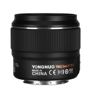 Objectif d'appareil photo <span class=keywords><strong>YONGNUO</strong></span> YN42.5mm F1.7M II Objectif F1.7 Mise au point automatique AF pour appareil photo hybride à monture <span class=keywords><strong>M4</strong></span>/<span class=keywords><strong>3</strong></span> - Product Image 1