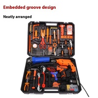 Ensemble de perceuse électrique domestique combinée, alimentation CC, acier au chrome-vanadium, meuleuse d'angle, pioche, réparation automobile