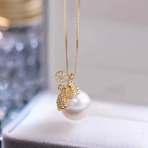 Pendentif en argent S925 avec perles rondes de 10-13 mm, accessoires de perles DIY, support vide, cache-cernes, collier en jade 31169 - Product Image 2