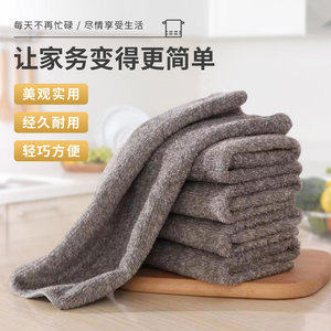 Essuie-vaisselle en microfibre corail 25x25 30x30 cm gris rectangulaire séchage rapide pour cuisine - Product Image 5