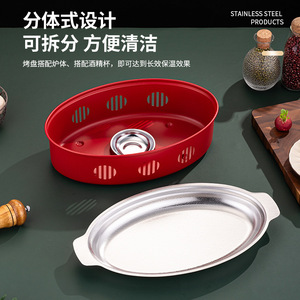 Auspicious Double-Eared Oval Alcohol Stove Stainless Steel Smokeless Pan Fish Steamer Warming Equipment - Product Image 5