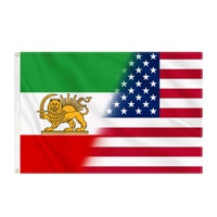 Bandera de poliéster de alta resistencia 3x5 pies con diseño de León y Sol, combinación de banderas de Estados Unidos e Irán, con ojales de latón, estilo Bandera Persa Antigua