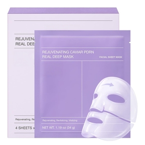 Biodane <span class=keywords><strong>Hydro</strong></span> Real Deep Mask Verjüngende Kaviar PDRN Real Deep Maske 34g - Product Image 4