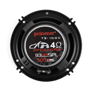 Nhà máy trực tiếp xe Super Bass Fore Xe Chuyên Nghiệp loa woofer 6-inch loa đồng trục - Product Image 4