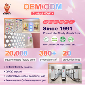 ลูกอมกัมมี่รูปวงแหวนรสพีช 2.5 กก. ฮาลาล รสผลไม้หวานนุ่ม ผลิตจากโรงงาน - Product Image 4