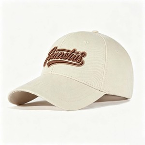 Casquette de baseball en coton à 5 panneaux, profil moyen, avec logo brodé personnalisé, pour la pêche, le golf et les activités de plein air, vente en gros - Product Image 1