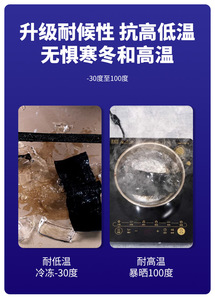 Peinture d'étanchéité liquide en polyuréthane, revêtement anti-fissures haute élasticité pour la <span class=keywords><strong>réparation</strong></span> des fuites de toits, de terrasses et de murs, durable - Product Image 4